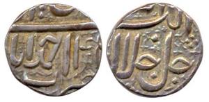 Akbar, Silver, ½ Rupee, Ahmedabad Mint, Allahu Akbar type, Ilahi 47, Khurdad Month. Extrem