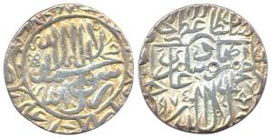 Akbar, Silver, Rupee, Hissar Mint, Kalima type, AH 975. About Very Fine.