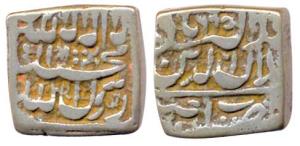 Akbar, Silver, Square Rupee, Ujjain Mint, Kalima type, AH 995. Fine.