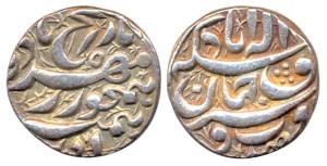 Akbar, Silver, Rupee, Allahabad Mint, the rebellion issue of Jahangir, Azar Month, mint na