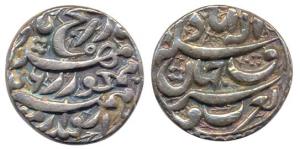 Akbar, Silver, Rupee, Allahabad Mint, the rebellion issue of Jahangir, Isfandarmuz Month, 