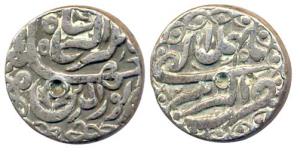 Jahangir, Silver, Rupee, Akbarnagar Mint, Bahman Month, Ilahi 15. About Very Fine, Scarce.