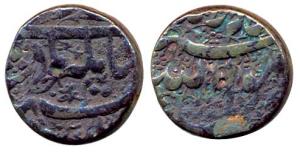 Jahangir, Silver, Rupee, Ahmednagar Mint, AH 1032. Fine.