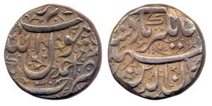 Jahangir, Silver, Rupee, Ahmednagar Mint. Toned. About Extremely Fine.