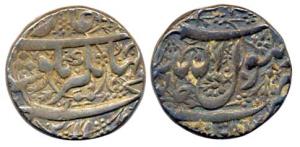 Jahangir, Silver, Rupee, Jalnapur Mint, Kalima in floral background, (KM 168.4). Very Fine