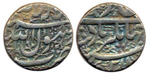 Jahangir, Silver, Rupee, Ahmednagar Mint. Nice toning. Very Fine.