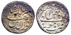 Jahangir, Silver, Rupee, Lahore Mint, Hamesha couplet, RY 13. Very Fine+, Scarce.