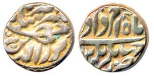 Jahangir, Silver, Rupee, Jahangirnagar Mint, Amardad Month, RY 13. Nice toning. Very Fine+