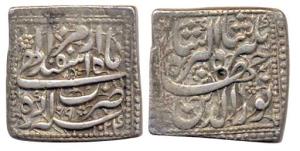 Jahangir, Silver, Square Rupee, Agra Mint, Isfandarmuz Month, AH 1024/9. Very Fine+.