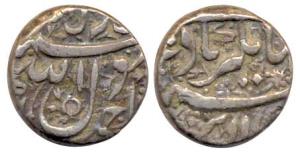Jehangir, Silver Rupee, Ahmednagar Mint. Very Fine.