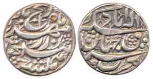 Akbar, Silver, Rupee, Allahabad Mint, the rebellion issue of Jahangir, Azar Month, mint na