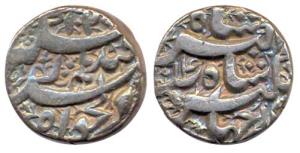 Jahangir, Silver, Rupee, Qandhar Mint, AH 1014/2. Nice even toning, Very Fine+.