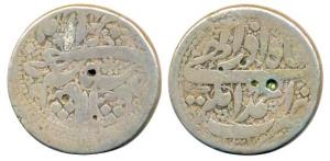 Jahangir, Silver, Rupee, Ahmedanagar Mint. Fine, Rare.