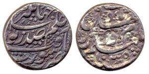 Nur Jahan, Silver, Rupee, Surat Mint, AH 1035. Very Fine.