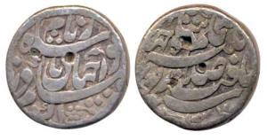 Nur jahan, Silver, Rupee, Agra Mint, AH 1037/22. Fine+, Scarce.