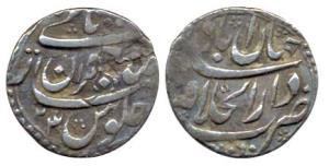Shahjahan, Silver, ¼ Rupee, Nisar, Dar-ul-Khilafat Shahjahanabad Mint, , AH 1060/ 24. Abou