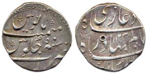 Shah Alam I, Silver, Rupee, Elichpur Mint, AH 1123/5. Very Fine, Scarce.