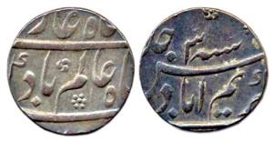 Shah Alam I, Silver, Rupee, Karimabad (name of Murshidabad for a short period) Mint, RY 3.