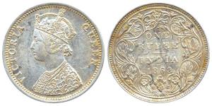 Victoria Queen, Silver, Rupee, 1862, obv C / rev II Top One Dot, Bottom Two Dots, twelfth 