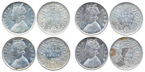 Victoria Queen, Silver (4), Rupee, 1862, Bombay Mint, B / II / 2 / 0. Fine to Very Fine+. 