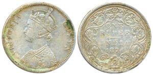 Victoria Queen, Silver, Rupee, 1874, Bombay Mint, obv A2 / rev III, no Dot. About Very Fin