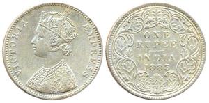 Victoria Empress, Silver, Rupee, 1883, Bombay Mint, obv A3 / rev I, ’B’ Raised and Bottom 