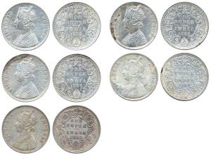 Victoria Empress, Silver, Rupee (5), 1885, Bombay Mint, obv A3 / rev I, ’B’ Raised. Fine+ 