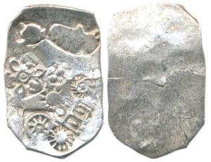 Magadha Janapada, (c. 425-400 BC), Silver, Karshapana, marks of six armed wheel, bull, sun