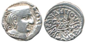 Western Kshtrapas, Kardamaka family, Ishwaradatta, (Saka 164, AD 242), Silver, Drachma, ob