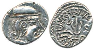 Vallabhi kings of Gujarat, Sharvabhattaraka, (c. AD 470), Silver, Drachma, obv. bust of ki