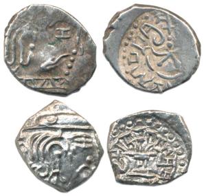 Skandagupta, (c. AD 455-480), Silver (2), Drachma, two types, one having fire altar on rev