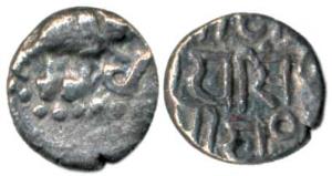 Gujarat, Jayasimha Siddha Raja, (c. AD 1094-1144), Silver, Masha, elephant to right, rev. 