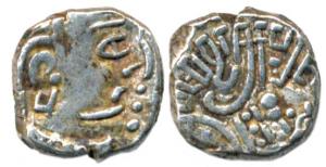 Kalachuris, Krishna Raja, (c. 550-575 AD), Silver, Drachma, obv. bust facing right; rev. b
