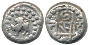 Chowhans of Ranthambhor, Jaitra Simha (c. AD 1275), Silver, Dramma, obv. lion facing left;