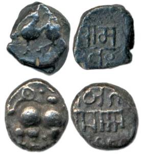 Yadavas of Devagiri, Ramachandra, (c. AD 1270-1311), Silver (2), Kasu, obv. lion to left, 