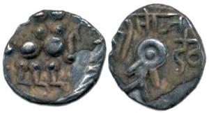 Paramaras of Vidarbha, Bhojadeva, Silver, Kasu, lion to right, rev. standing human figure 