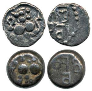 Yadavas of Devagiri, Mallugi and Bhillama Deva, Silver (2), Kasu, obv. lion to right; rev.