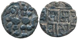Yadavas of Devagiri, Feudatory Samanta Narayan, Silver, Kasu, obv. lion to right; rev. leg