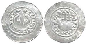 Harikela, Chandra rulers, (630-750), Silver, Unit, obv. humped bull seated left with legen