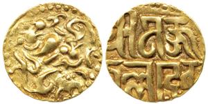 Kalachuris of Ratnapura, Jajalla Deva, (c.1160-1168), base Gold, Dinar, obv. depicting a t