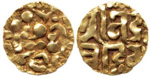 Kalachuris of Ratnapura, Jajalla Deva (c.1160-1168), base Gold, Masha, obv depicting a tig