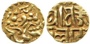 Kalachuris of Ratnapura, Ratna Deva (c.1160-1168), base Gold, Masha, obv. depicting a tige