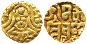 Chandellas of Jejakabhukti, Kirttivarmadeva, (c AD 1098), Gold, Masha, obv. seated goddess