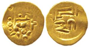 Imperial Gangas of Orissa, (c. 13th century), Gold, Double Fanam, Uncertain ruler reading 