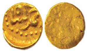 Mughal Fanam, Ahmed Shah Bahadur, Kharapa Mint, clearly spelled. Very Fine.
