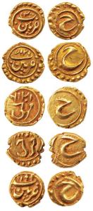 Mysore, Tipu Sultan, Gold (5), Fanam, struck at Nagar, Farrukhi and Patan (KM 58, 108, 128