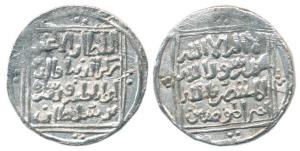 Rukn al din Firuz Shah (AH 633-634), Silver, Tanka, Delhi Mint, AH 634 (GG D92, Rajgor 866