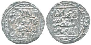 Al-ud-din Masaud (AH 639-644), Silver, Tanka, Delhi Mint, AH 643 (GG D121, Rajgor 899). Ve
