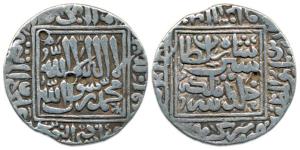 Sher Shah Suri (AH 945-952; 1538-1545 AD) Silver, Rupee, Shergarh Mint, AH 955 (GG D973, R