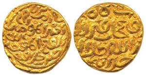 Fath Khan bin Firuz (AH 760-789), Gold, Tanka, Shahr-e-Patna Mint, date off flan, (GG D506
